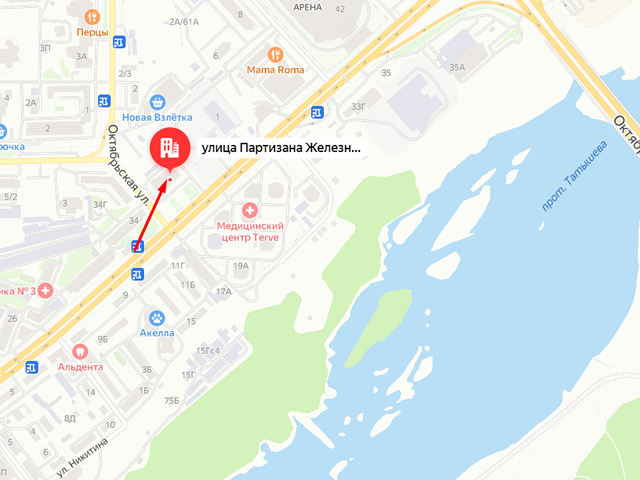 Отдел по опеке и попечительству в отношении несовершеннолетних Советского района в г. Красноярске