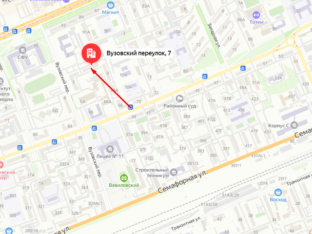 Клиентская служба Социального фонда Российской Федерации (СФР) в Кировском районе г. Красноярска