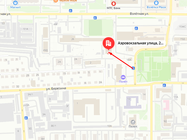 Клиентская служба Социального фонда Российской Федерации (СФР) в Советском районе г. Красноярска